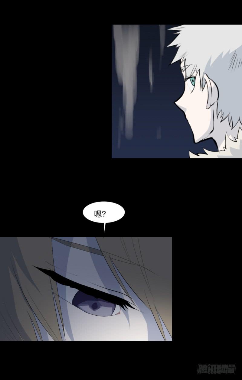 再见/26-第116话