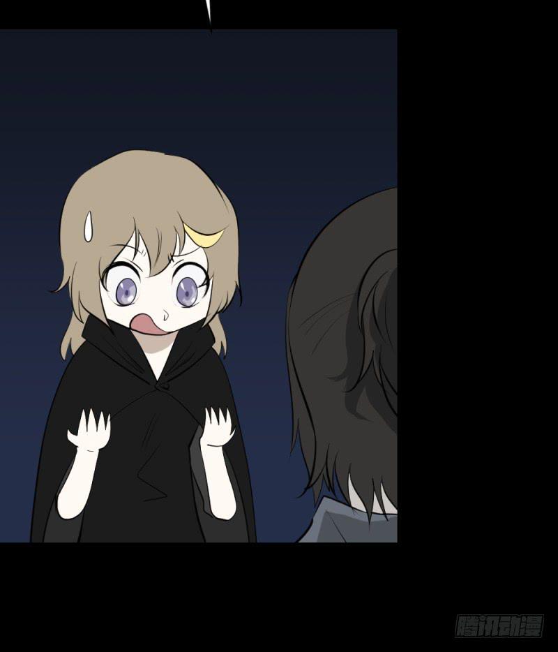 再见/26-第116话