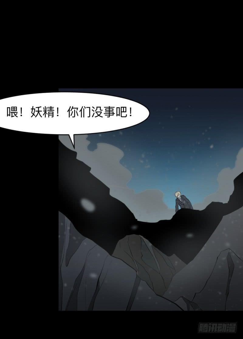 温存/30-第120话