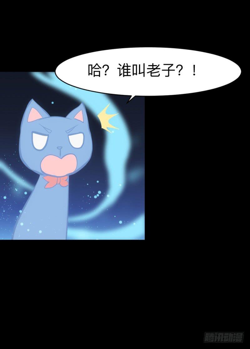 温存/30-第120话
