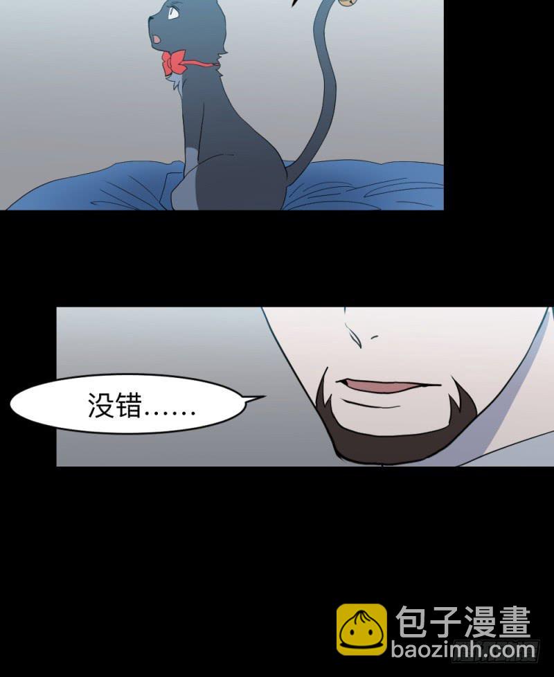 仪式/4-第124话