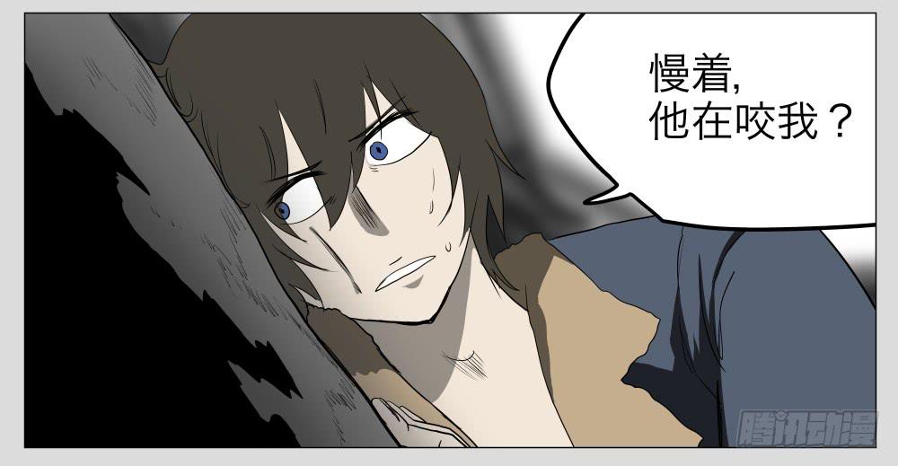 014猫和他的猫part6-第14话