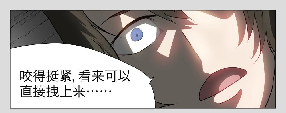 014猫和他的猫part6-第14话