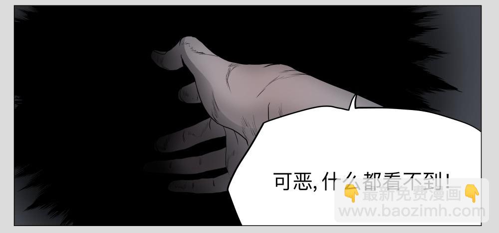 014猫和他的猫part6-第14话
