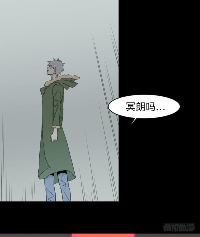 可可的决断/13-第134话