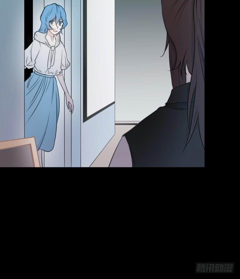 可可的决断/13-第134话