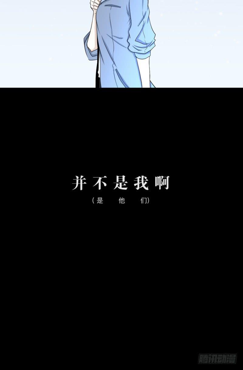 -17 约定-第138话