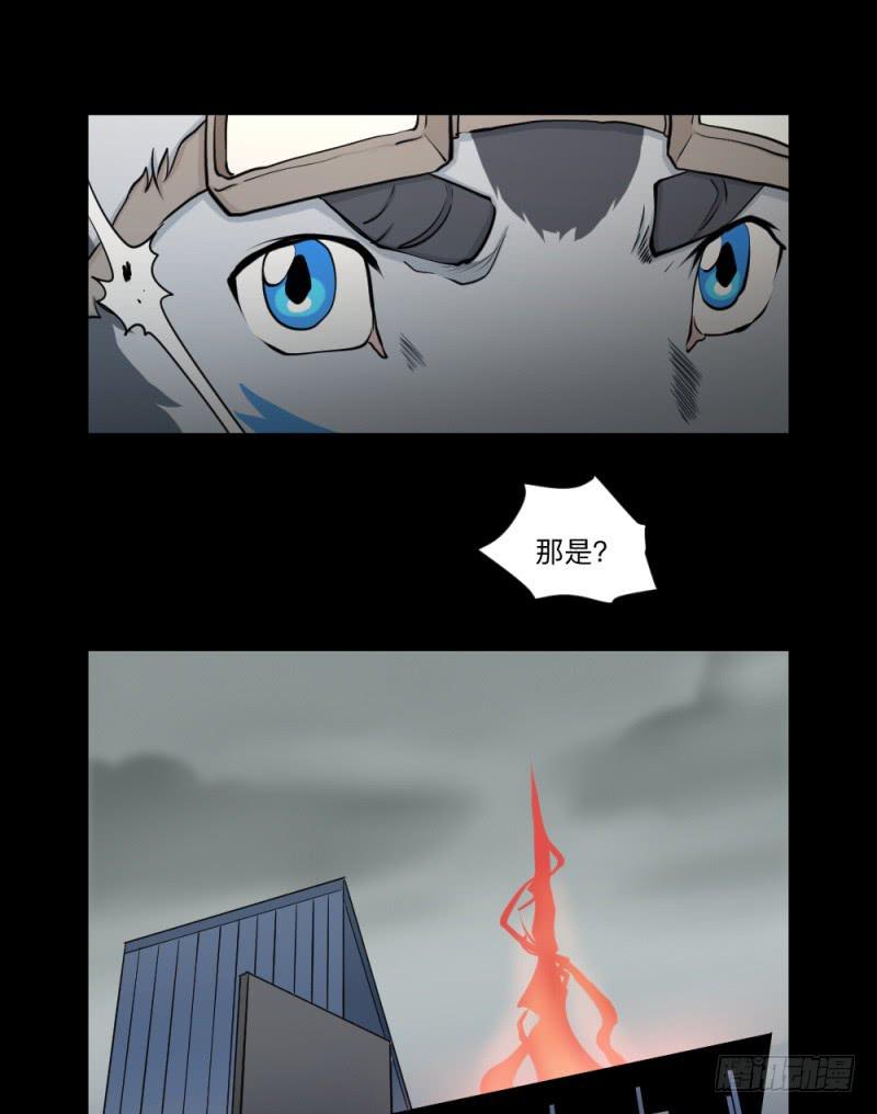 -13 希望之息-第142话