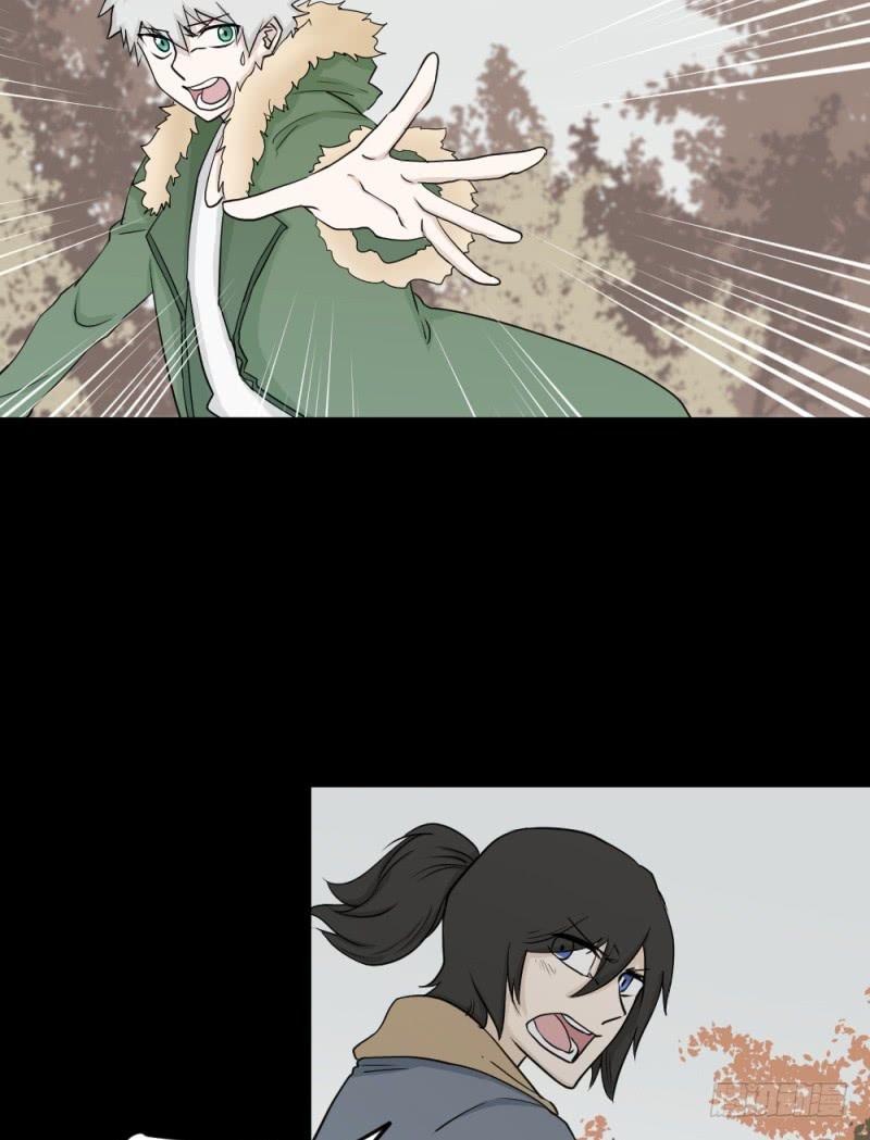 -9 蓦人-第146话