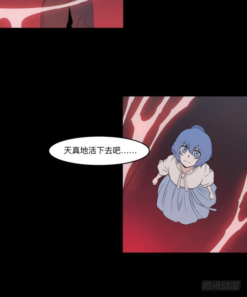 -7 选择的终点-第148话