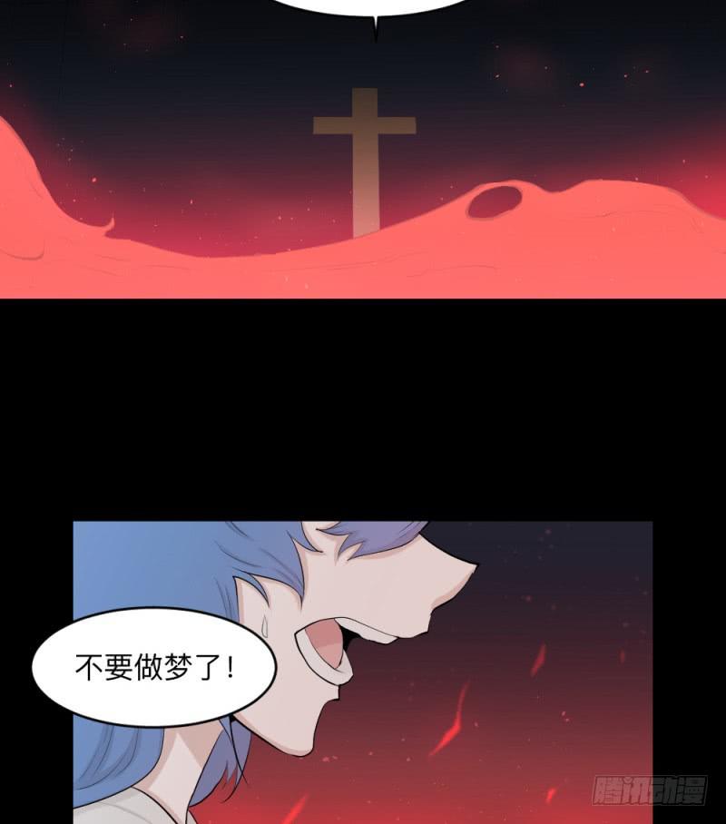 -7 选择的终点-第148话