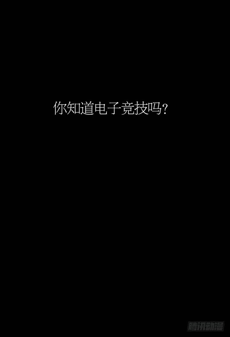 新作预告-天启狼烟-第150话