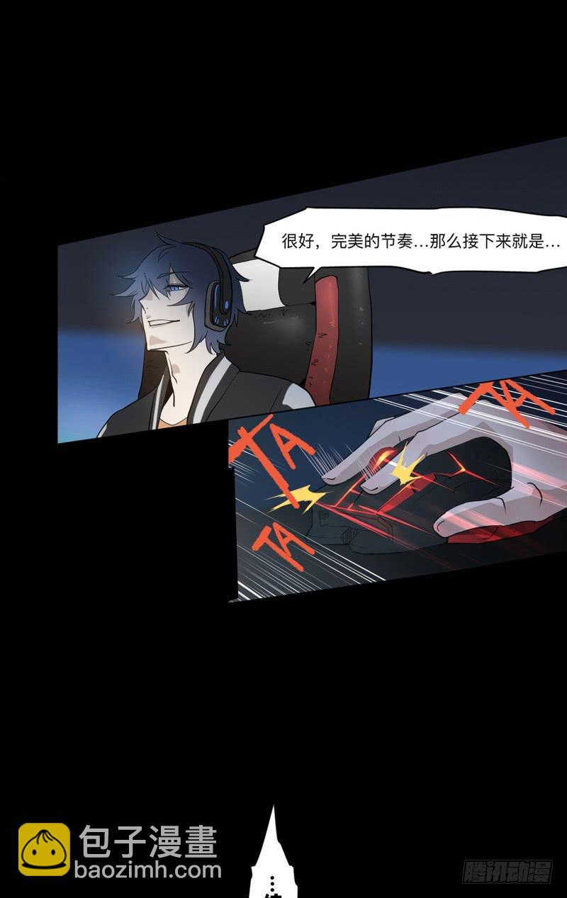新作预告-天启狼烟-第150话