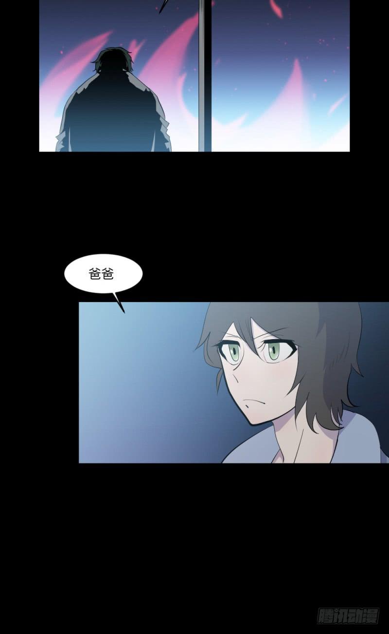 -4 终将放晴-第152话