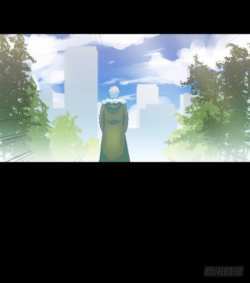 -2冥郎与蓦人-第154话