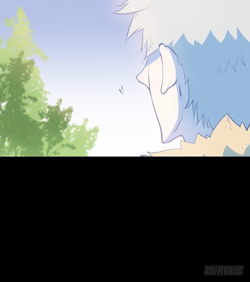 -2冥郎与蓦人-第154话