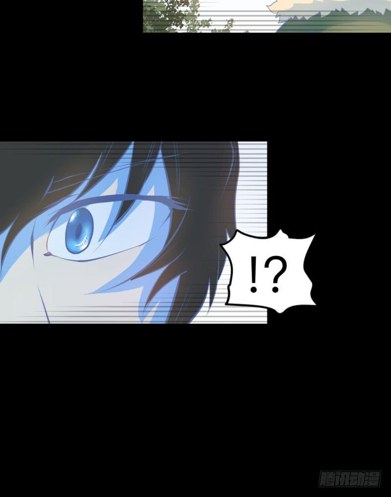 -2冥郎与蓦人-第154话