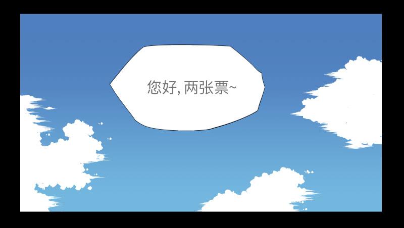 024-却缘谭10-第24话