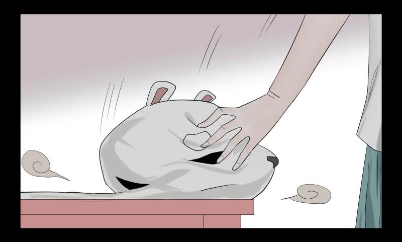 030-却缘谭16-第30话