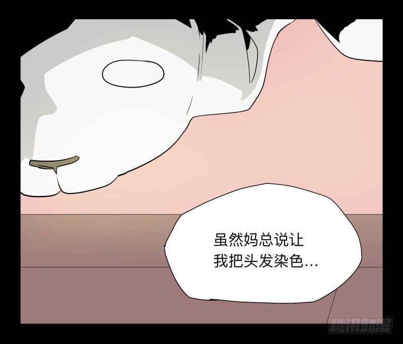 030-却缘谭16-第30话