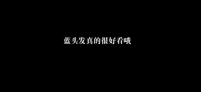 030-却缘谭16-第30话