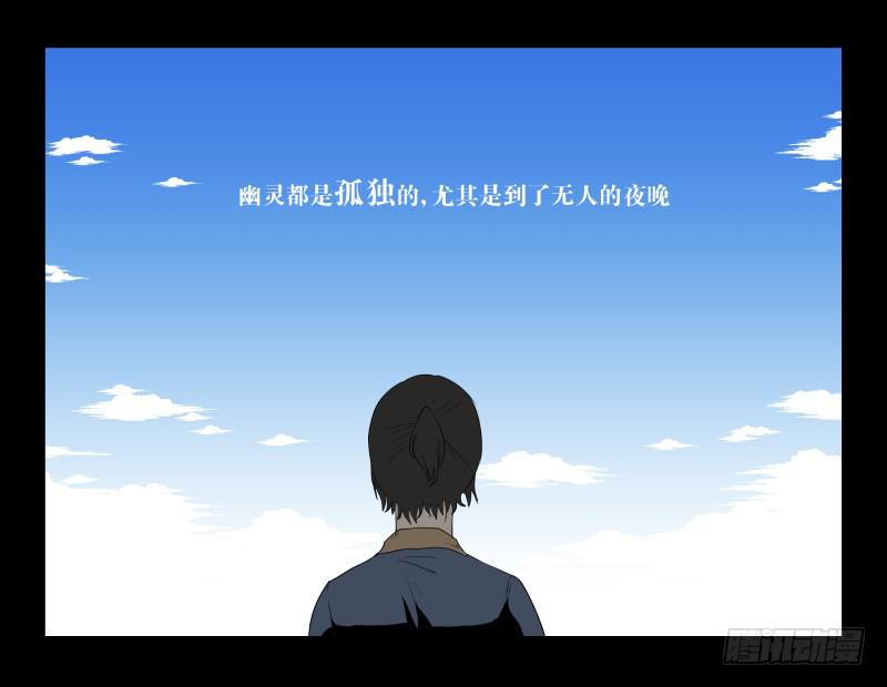 004-月悯Re 2/6-第4话
