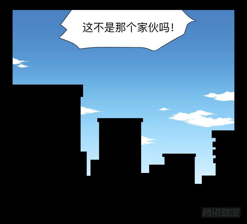004-月悯Re 2/6-第4话