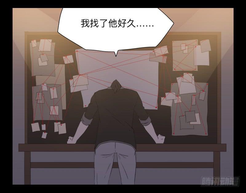 034-却缘谭20：复苏-第34话