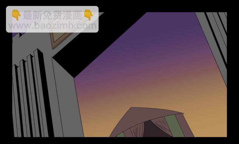 036-却缘谭22-第36话