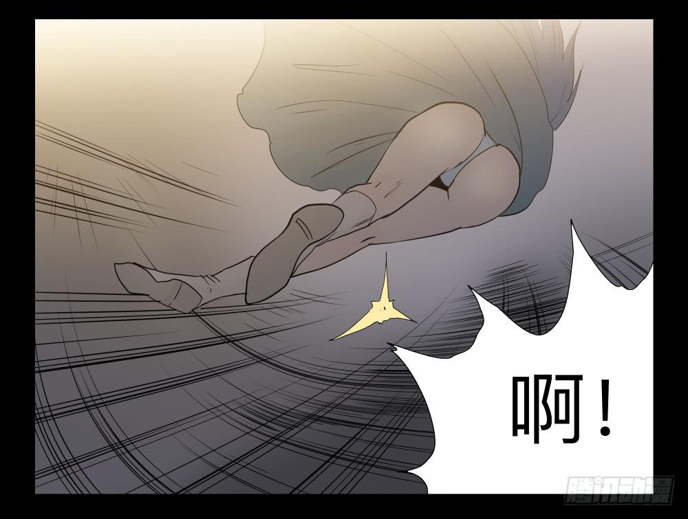 038-却缘谭024：却2-第38话