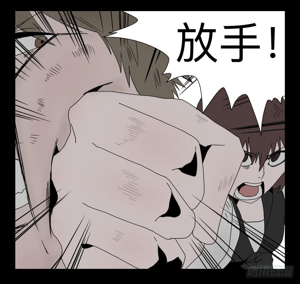 038-却缘谭024：却2-第38话