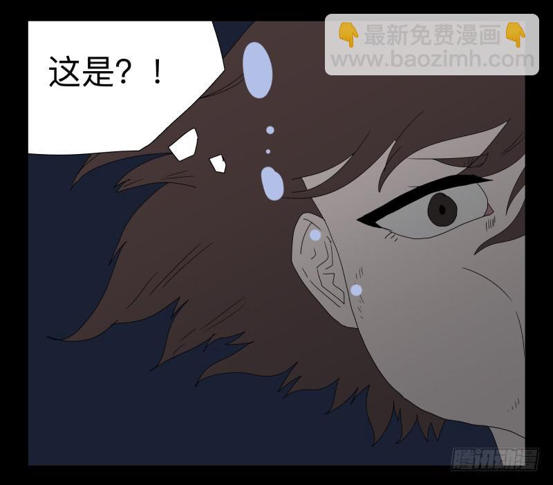 040-却缘谭26-第40话