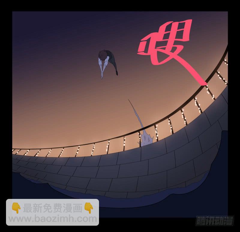 040-却缘谭26-第40话