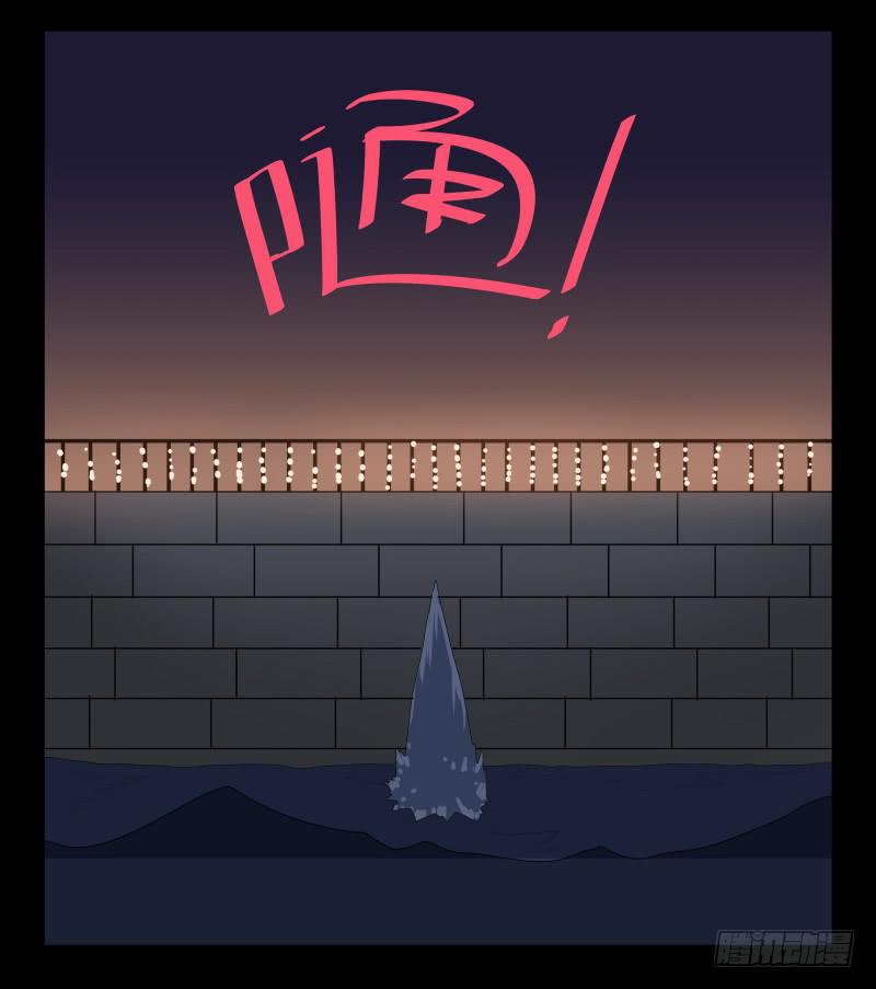 040-却缘谭26-第40话