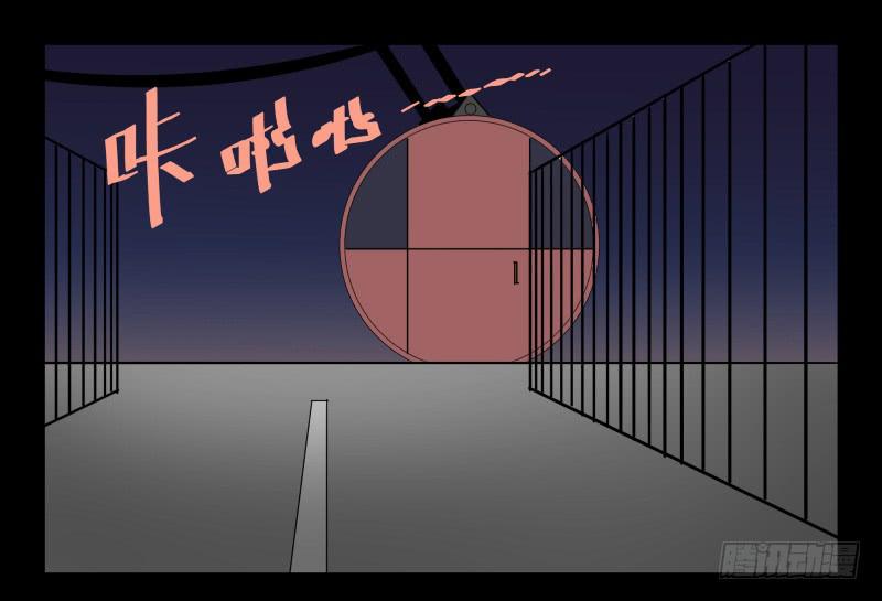 042-却缘谭28-第42话
