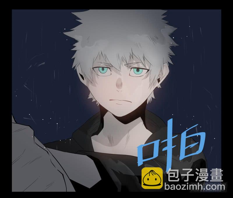 044-却缘谭30-第44话