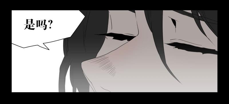 050-思念-第50话