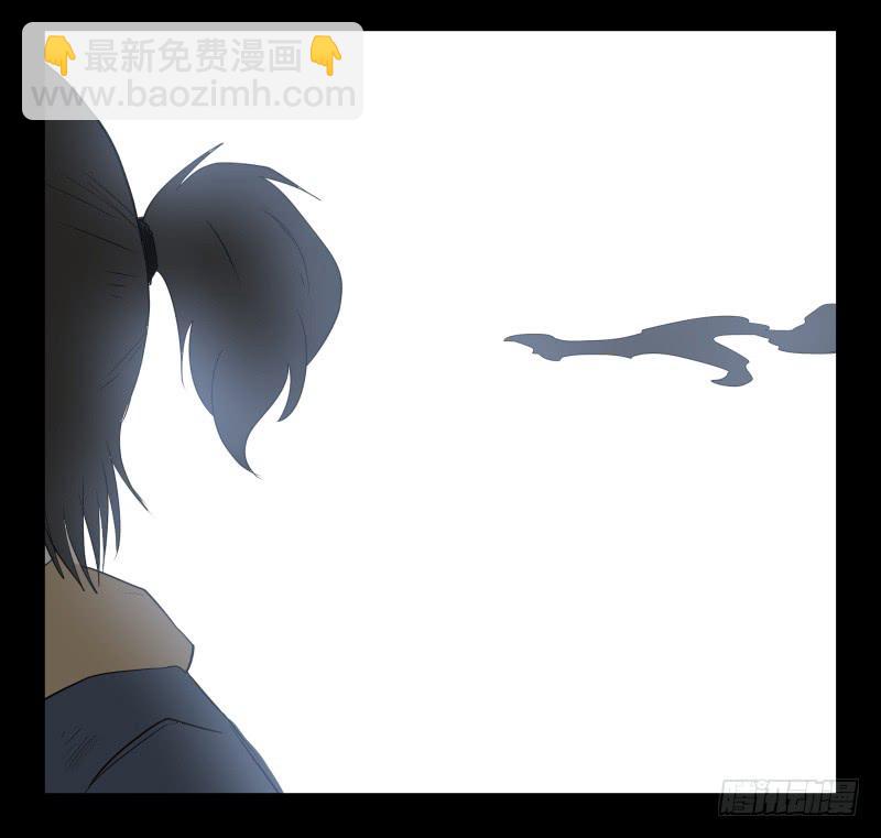 006-月悯Re 4/6-第6话