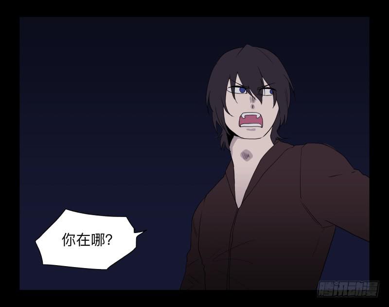 054-江鹿part2-第54话