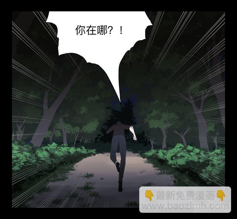 054-江鹿part2-第54话
