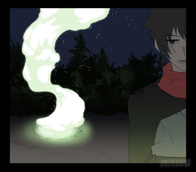 054-江鹿part2-第54话