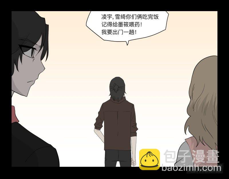054-江鹿part2-第54话