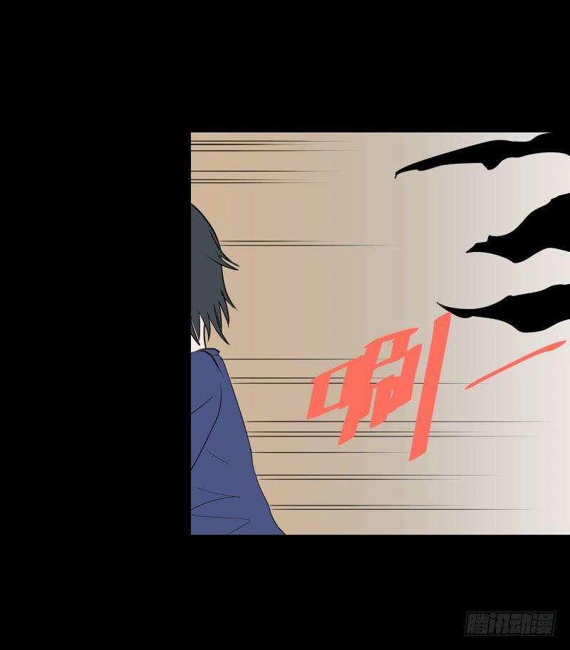 056-别离前2/3-第56话