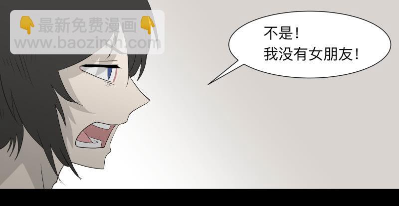 058-/雨part1-第58话