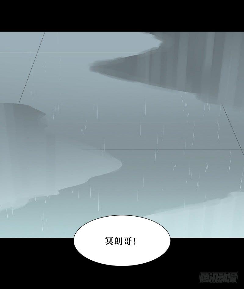 058-/雨part1-第58话