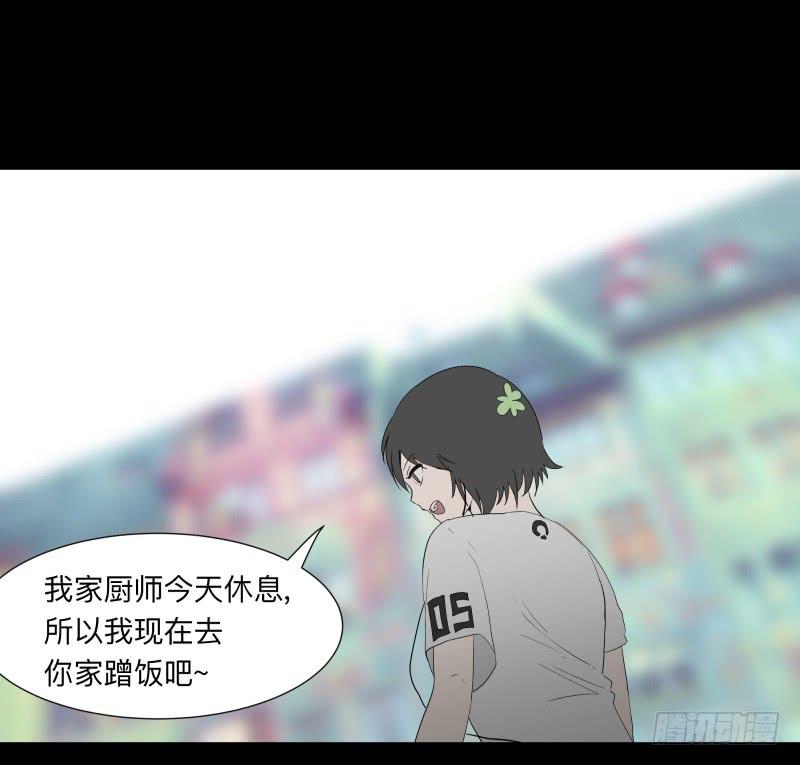 058-/雨part1-第58话