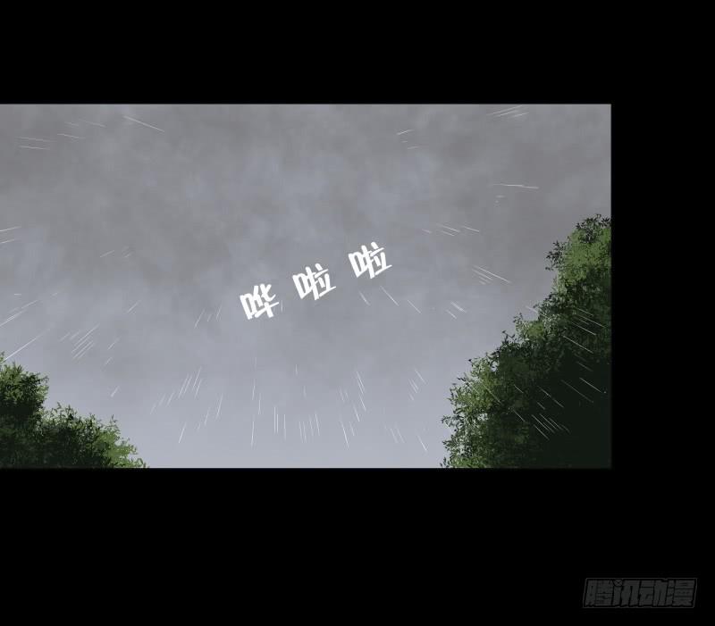 058-/雨part1-第58话