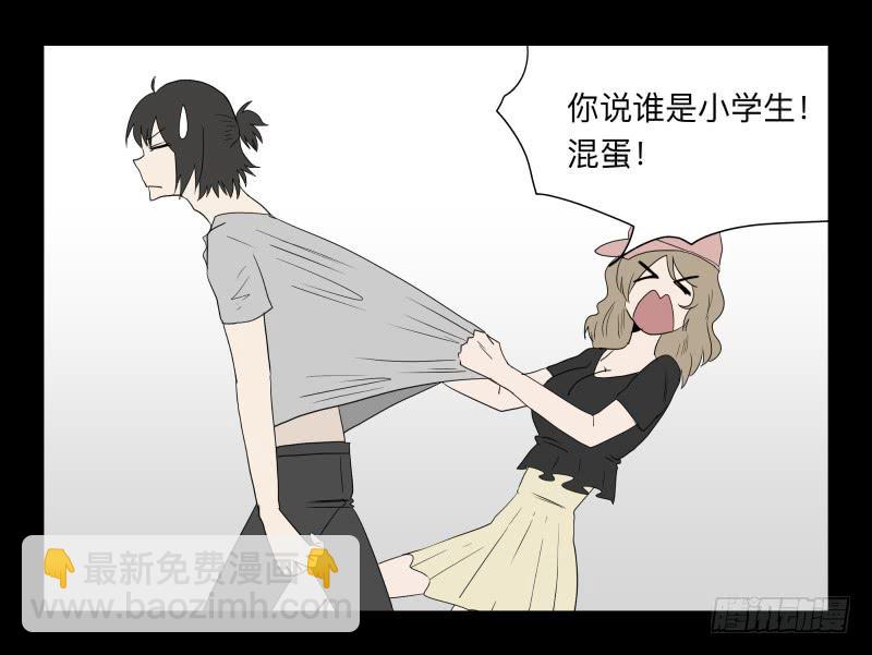 060-阎雪绮part1-第60话