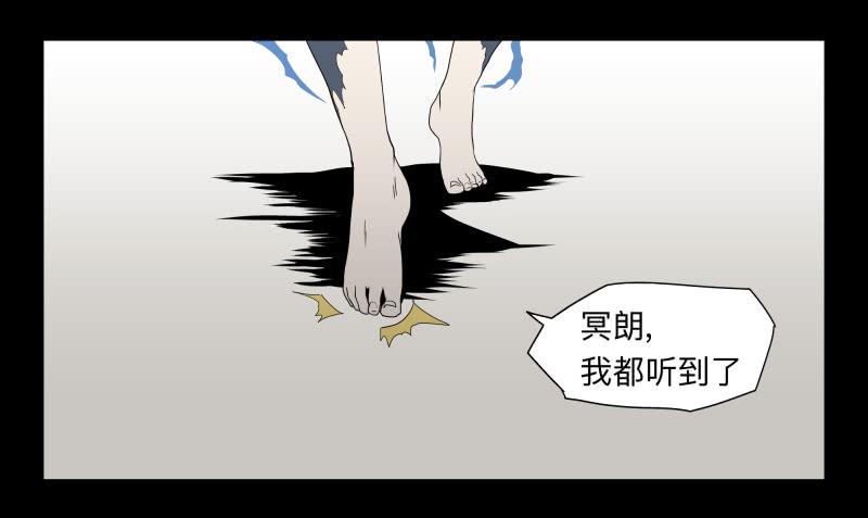 060-阎雪绮part1-第60话