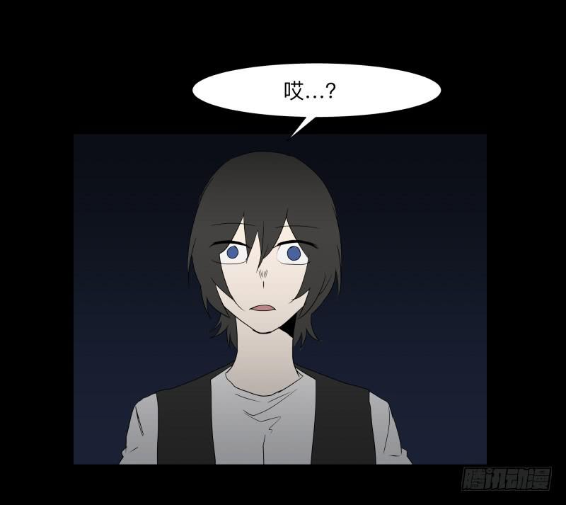 066-弥留之所part2-第66话